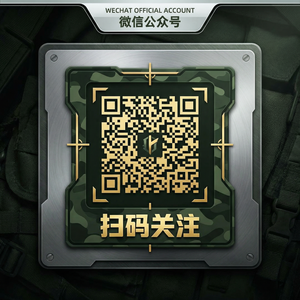 四虎公众号二维码