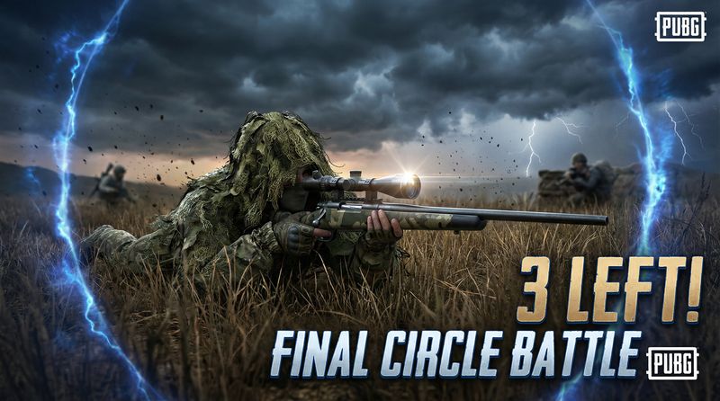 四虎绝地求生决赛圈视频